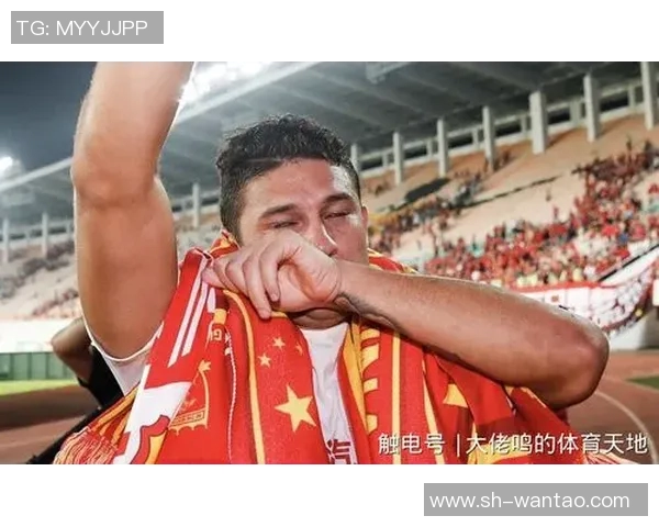 恒大与上港激情对决海报揭示两队巅峰对抗的精彩瞬间与赛场氛围